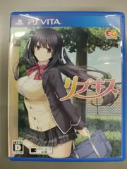 【中古PSVitaソフト】リプキス 【59】