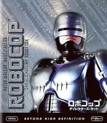 2026年最新】ロボコップ・ブルーレイ・トリロジーboxの人気アイテム
