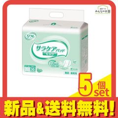 Item thumbnail for item 037b88e2-5da1-4778-b8ee-7635b132a01a