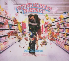 ミスチル★ 非売品  ★デビュー前プロモ Yahoo!オークション - 【非売品/サンプル/プロモ】Mr.Children