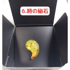 ゼルダの伝説　秘石ピンズコレクション　６箱セット　ティアキン 単品】ピンズコレクション 秘石 ゼルダの伝説 ティアーズ オブ