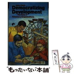 【中古】 熊襲は白人の子孫 ザ・ミステリー１/近代文芸社/吉村允宏 中古】 熊襲は白人の子孫 ザ・ミステリー1/近代文芸社/吉村允宏