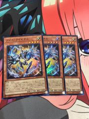 ポケモンカード ar.chrまとめ売り 200枚 - メルカリ