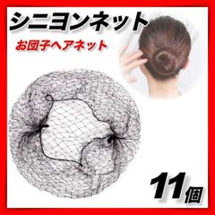 Item thumbnail for item 4ee36e47-3ecf-4653-a24a-afe01a7bda37