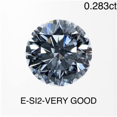 【新品】E-SI2-VERYGOOD ダイヤモンドルース