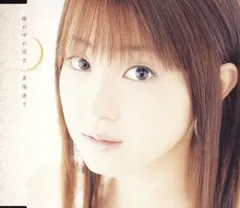 嘉陽愛子　未開封新品初回盤CD6種セット　かよう愛子 2025年最新】嘉陽愛子の人気アイテム - メルカリ