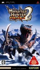 モンスターハンターポータブル 2nd - PSP