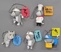 【中古】雑貨 全5種セット 「仕事猫 ミニキーチェーンコレクション」のサムネイル