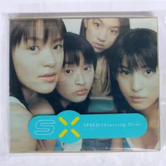 デジパック 国内盤 SPEED/STARTING OVER/TOYS FACTORY TFCC88100 CD □