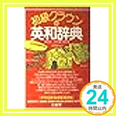 Item thumbnail for item 056a56c9-5aa2-4175-88e5-0db20256f43b