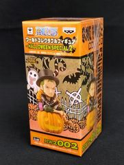 ワンピース ワールドコレクタブルフィギュア HALLOWEEN SPECIAL2 ゾロ