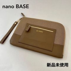 nano base セール クラッチバッグ