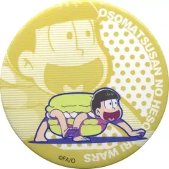 【中古】バッジ・ピンズ(キャラクター) 十四松(マカロン) 「おそ松さんのへそくりウォーズ トレーディング缶バッジ」 おそ松さん＠ダッシュストア 出張店 in 広島グッズ