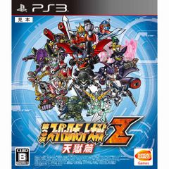 PS3 소프트 제3차 슈퍼 로봇 대전 Z 천옥편 반다이 남코 게임스