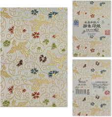 Item thumbnail for item dfe237fa-9dce-4a2c-85b6-74c7a20f3440