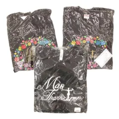 新品未開封　浅田真央オルゴール Mao Music Box 新品未開封 浅田真央オルゴール Mao Music Box