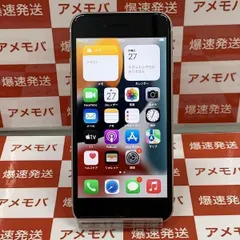 2023年最新】iphone se 3 gb simフリーの人気アイテム - メルカリ 2023年最新】iphone se 3 gb simフリーの人気アイテム - メルカリ
