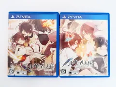 PSVita ニル・アドミラリの天秤 帝都幻惑綺譚/クロユリ炎陽譚