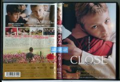 CLOSE クロース Blu-ray&DVD 4-0528-1 - メルカリ
