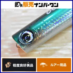 2025年最新】d-claw ビーコンの人気アイテム - メルカリ