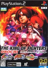 PS2 ソフト NEOGEO(ネオジオ)オンラインコレクション THE KING OF FIGHTERS(ザ・キング・オブ・ファイターズ) -オロチ編- 通常版 SNKプレイモア