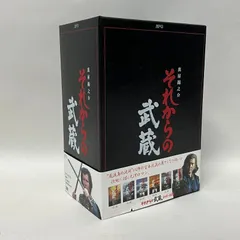 それからの武蔵 DVD-BOX〈6枚組〉 Amazon.co.jp: それからの武蔵 DVD-BOX : 萬屋錦之介, 沢島正継