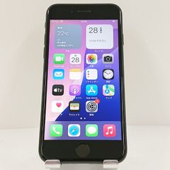 iPhoneSE 第2世代 64GB SoftBank ブラック 送料無料 本体 c11914