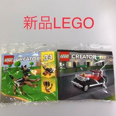 LEGO買取センター - メルカリShops