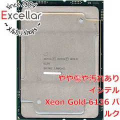 ⭐️動作確認済品⭐️ Intel Xeon GOLD 5218 CPU ④ ⭐️動作確認済品⭐️ Intel Xeon GOLD 5218 CPU ④ 2025年最新