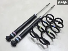 2025年最新】ヴォクシー 純正 サスペンションの人気アイテム - メルカリ