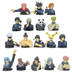 【中古】食玩 トレーディングフィギュア 全17種セット 「チョコエッグ 呪術廻戦」