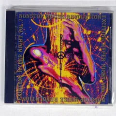 2025年最新】EXCITING HYPER NIGHTの人気アイテム - メルカリ