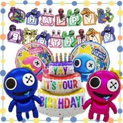 レインボーフレンズ C 誕生日ブルー バルーン 風船 ガーランド ReinbowFreinds 子供 お祝い 写真 撮影 キャラクター モンスター パーティー 飾り 新品 未使用 グッズ ハッピーバースデー 誕生日 バースデー イベント 装飾 品 豪華 小道具