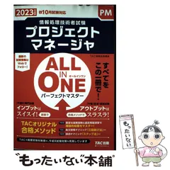 2025年最新】オールインマーカーの人気アイテム - メルカリ