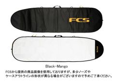 FCS CLASSIC FUN/FISH ボードケース　6'3 Black-Mango