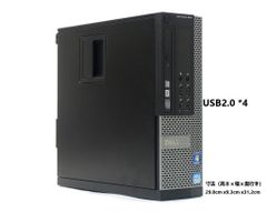 DELL i5/8GB/120G+500G/Win10/Office2019