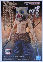 BANDAI SPIRITS フィギュア-絆ノ装- 参拾弐ノ型 嘴平伊之助
