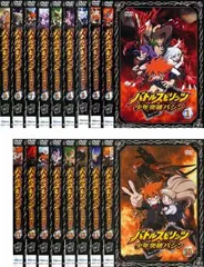 2025年最新】少年突破バシンの人気アイテム - メルカリ
