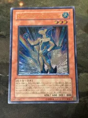 アクアドルフィンレリーフ他コンタクト融合デッキ　パーツ 遊戯王 ネオス N・アクア・ドルフィン レリーフ