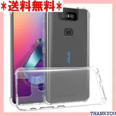 2024年最新】asus zenfone6 zs630klの人気アイテム - メルカリ