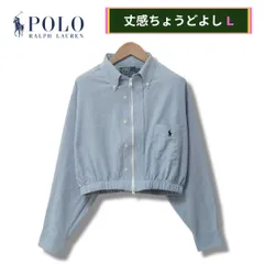 ポロ ラルフローレン クロップド丈 ジップアップ ジャケット シャツ L ブルー 90s USA製 ヴィンテージ Polo Ralph Lauren クロップシャツ クロップド CLASSIC FIT ポニー刺繍 ストリート Y2K リメイク 古着 G631