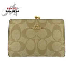 美品 COACH コーチ シグネチャー キスロック ベージュ ゴールド金具 PVC 折財布 コンパクトウォレット レディース 502967【中古】