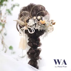 ??????OPEN記念SALE?????? 髪飾り【ゴールド】ドライフラワー ブライダル ウェディング 成人式 K-16-3