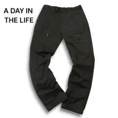 A DAY IN THE LIFE ユナイテッドアローズ 秋冬★ 杢調 イージー ストレッチ スラックス パンツ Sz.M メンズ