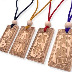 【名入れ】本格 桧木札 中札 60ｘ30ｍｍ 名入れ 喧嘩札 お祭り 千社札 お守り 青年団 ネックレス