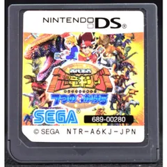 【中古】 DS 古代王者 恐竜キング 7つのかけら ソフトのみ NINTENDO DS 中古 ニンテンドー