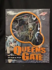 門を開く者 アリス スタチューフィギュア アナザーカラーVer. アルター 門を開く者 アリス スタチューフィギュア アナザーカラーVer