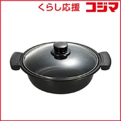 【 新品 未開封 】 パナソニック ＩＨ調理器用斡旋鍋 KZ‐AN10‐K 未使用 送料無料のサムネイル
