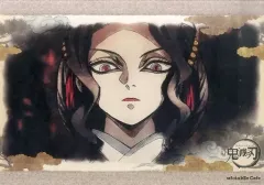 【中古】マグカップ・湯のみ 鬼舞辻無惨 紙製ランチョンマット 「鬼滅の刃 キャラクター絵巻カフェ in ufotable Cafe 第三期」 フード注文特典