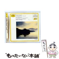 【中古】 さがしもの紀行/小林出版/井上博夫 中古】 さがしもの紀行/小林出版/井上博夫